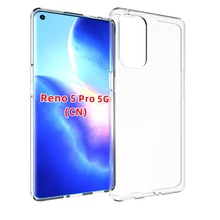 适用于OPPO Reno 5Pro 5G透明软胶TPU素材透明防水纹清水套批发