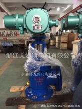 �S��ֱ�NJ944X늄ӽ�ʽ�����y ���ی����y