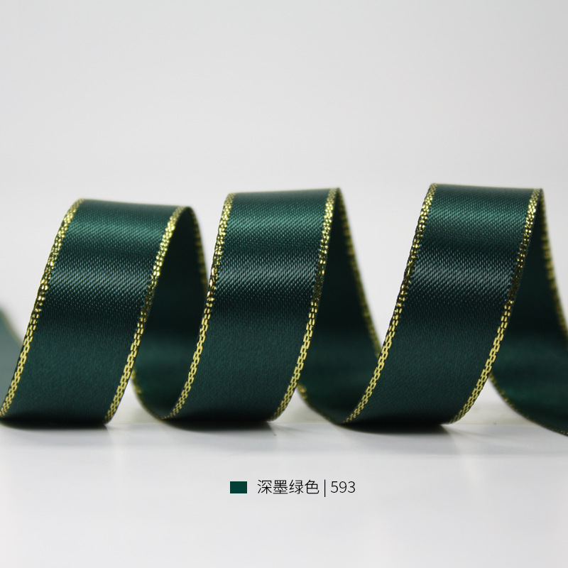 Cinta de alta densidad de la fábrica de cintas Yao Ming, cinta de regalo con borde dorado, cinta para pasteles, cinta de satén, cinta para decoración de ramos