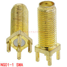 NG01-1 ���LSMA���� 16.5�L�����_ 僽��쾀�� SMA���l����