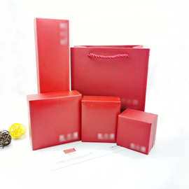 LOGO定制红色充皮纸珠宝首饰包装盒金店礼盒手提纸袋四套款式组合