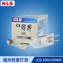 KLS�u�u�� JCD 100V150W M���ӳ���CCS-15��CABIN����z���