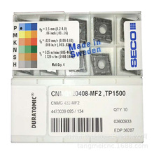 lSECOɽCNMG120408-MF2 TP1500CNC܇Ƭӹ䓼