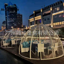 厂家直销透明钢化玻璃泡泡屋球球形帐篷酒店圆型星空屋网红餐厅房