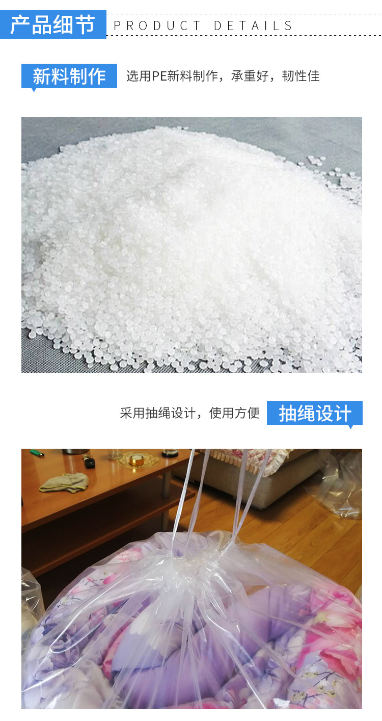 棉被收纳2_06.jpg