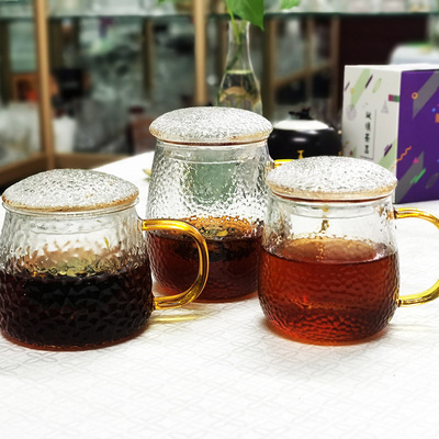 ALiiSAR锤纹玻璃杯家用泡茶杯耐热茶水分离喝茶杯蘑菇盖带把茶杯