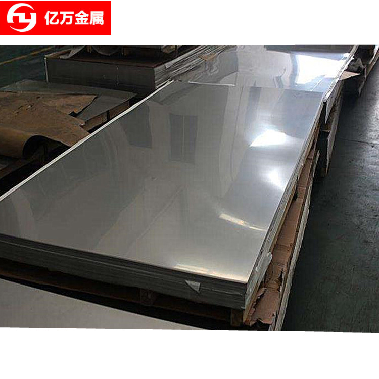 供应SPFC980Z进口钢材现货