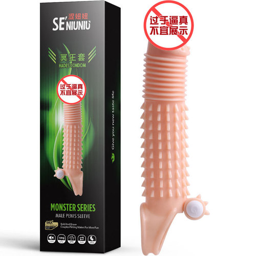 Canglong Pluto set, vibrating wolf set, men's extended and thickened crystal set, adult sex toys for couples