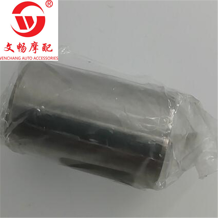 QQ截图20200325145227_副本