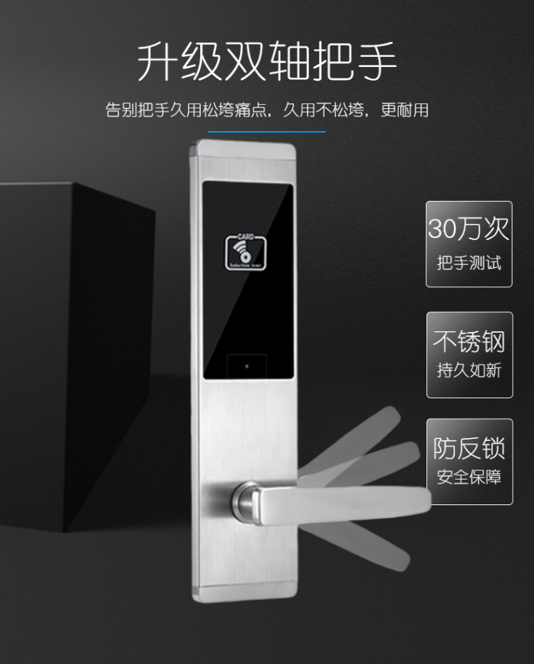 科技风数码笔记本电脑详情页-9