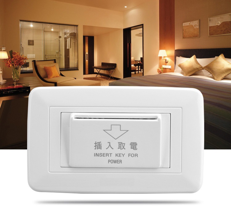 118型插卡取电开关 三线带延时任意卡取电 118型酒店宾馆取电开关