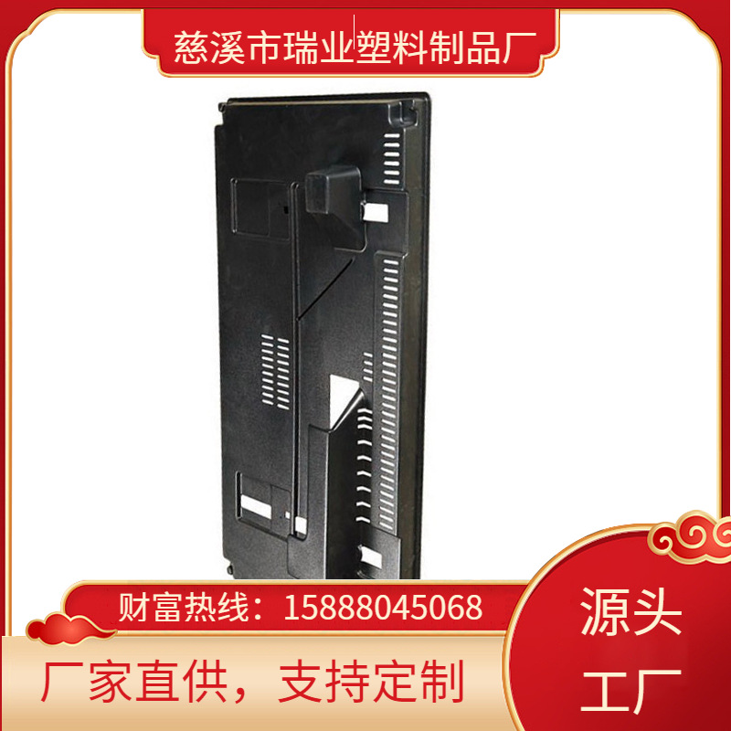 定做直销厂家定制液晶显示器外壳 多尺寸高光液晶显示器外壳生产