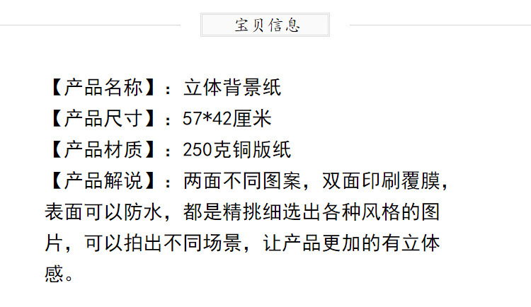 350xq_2 - 副本.jpg