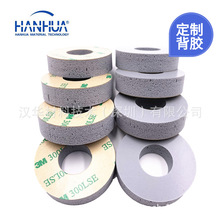 ����ͨ���ܷ�|HT800�_��˹���z���ޱ��z�ӹ� ����| ���NҎ��