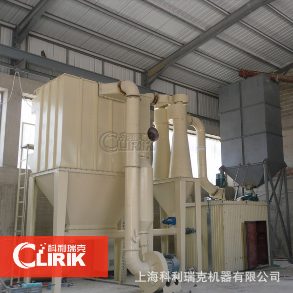 HGM超细粉磨机 石灰石磨粉机设备  矿山工业磨粉机厂家