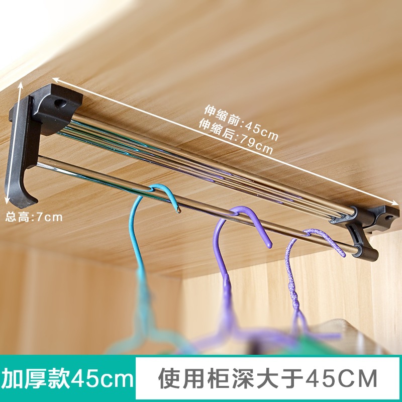 Percha retráctil montada en la parte superior Push-Pull percha de ropa armario gabinete estante interior guardarropa hardware percha varilla