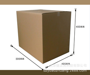 ��ӼӺ��Ӳ��Ҵ�̖���� 50x40x40�����������D�ռ{��