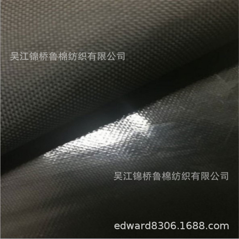 牛津布皮膜淋膜复合TPU.JPG