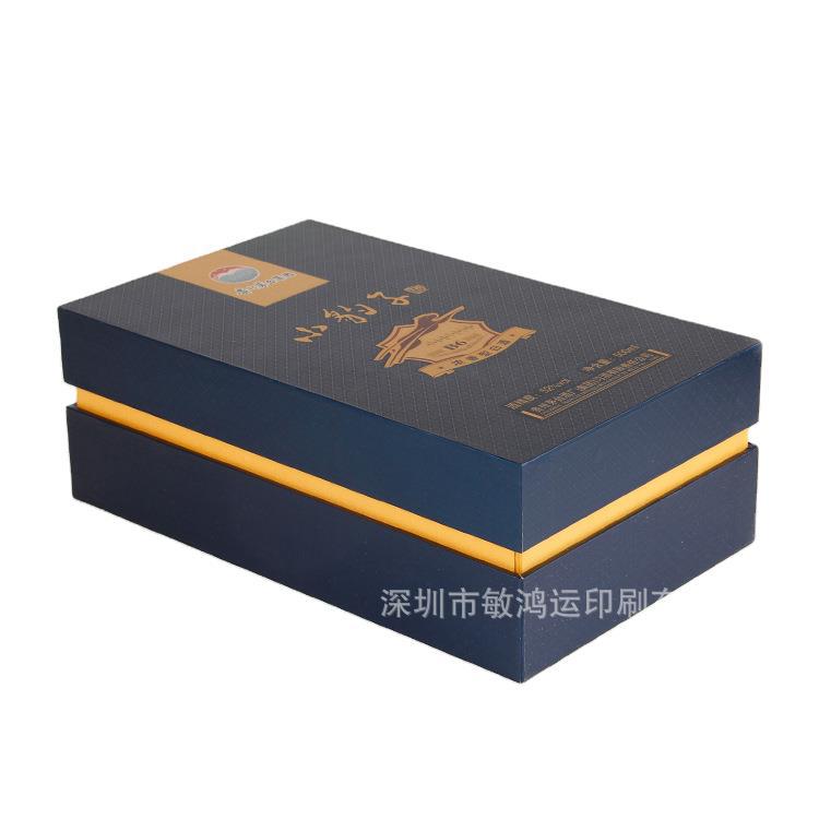 Manufactor Direct selling Explosive money red wine Packaging box customized Tea Packaging box make printing Imprint logo