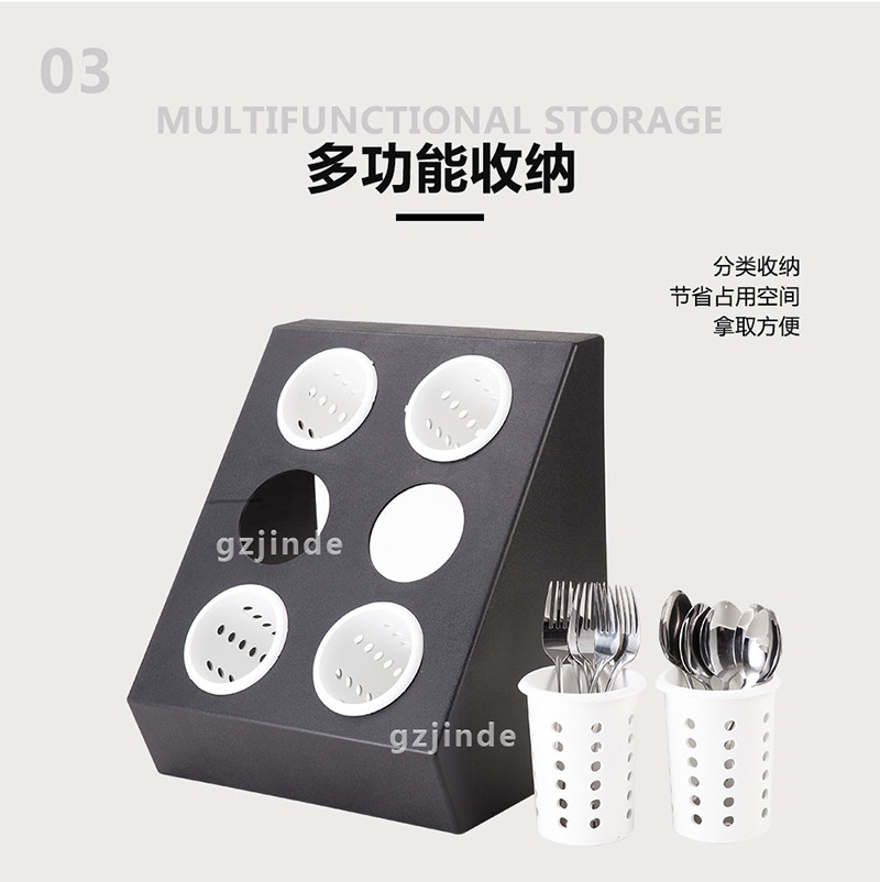 杯架JD86226_06