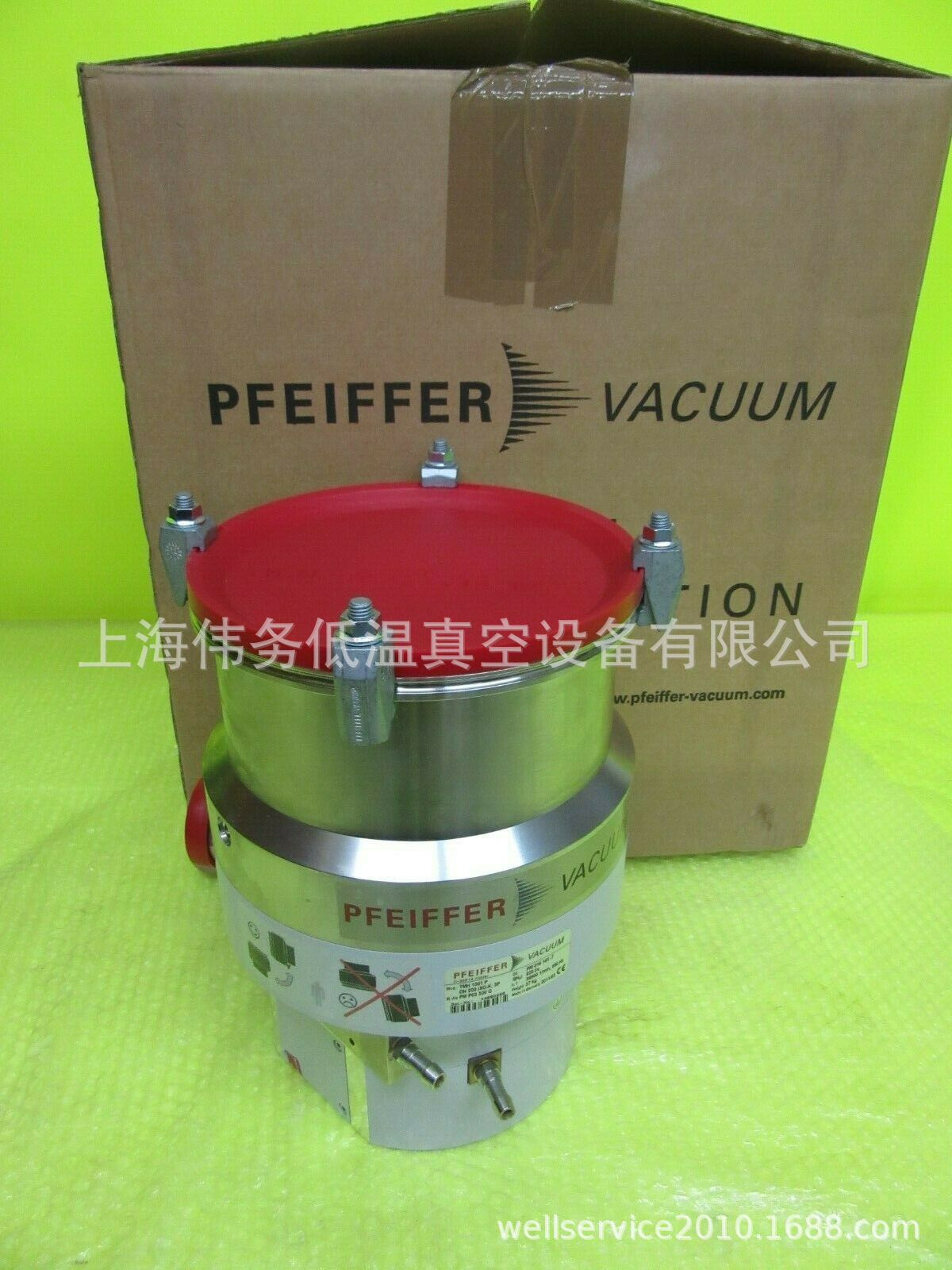 Pfeiffer TMH 1001 P Turbomolecular Vacuum Pump DN 200 ISO-K