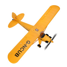 跨境新款偉力XK A160無刷滑翔機 3D/6G五通仿真像真機 固定翼模型
