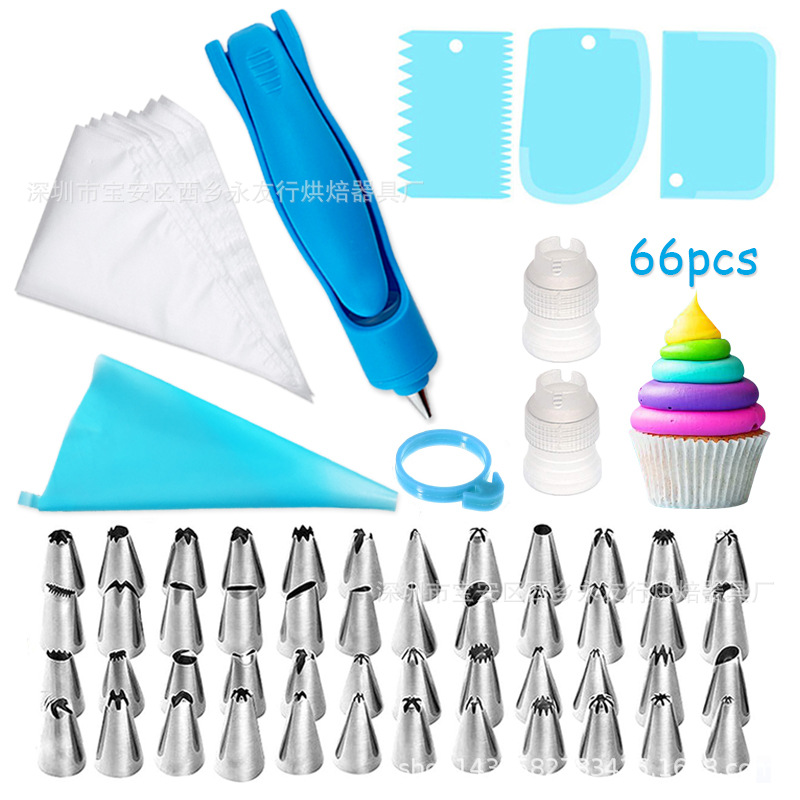 66件套蛋糕裱花枪套装奶油笔喷嘴烘焙裱花袋装饰工具亚马逊热销