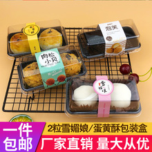 ѩ������b��2���b���S����ܽ����СؐĽ˹�ɸ���Ӻ決���ܺ�