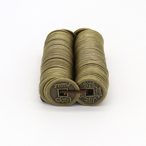 Batch imitation Qing Dynasty ancient coins, imitation brass five emperors copper coins, car key fob, bulk accessories, Feng Shui decorations