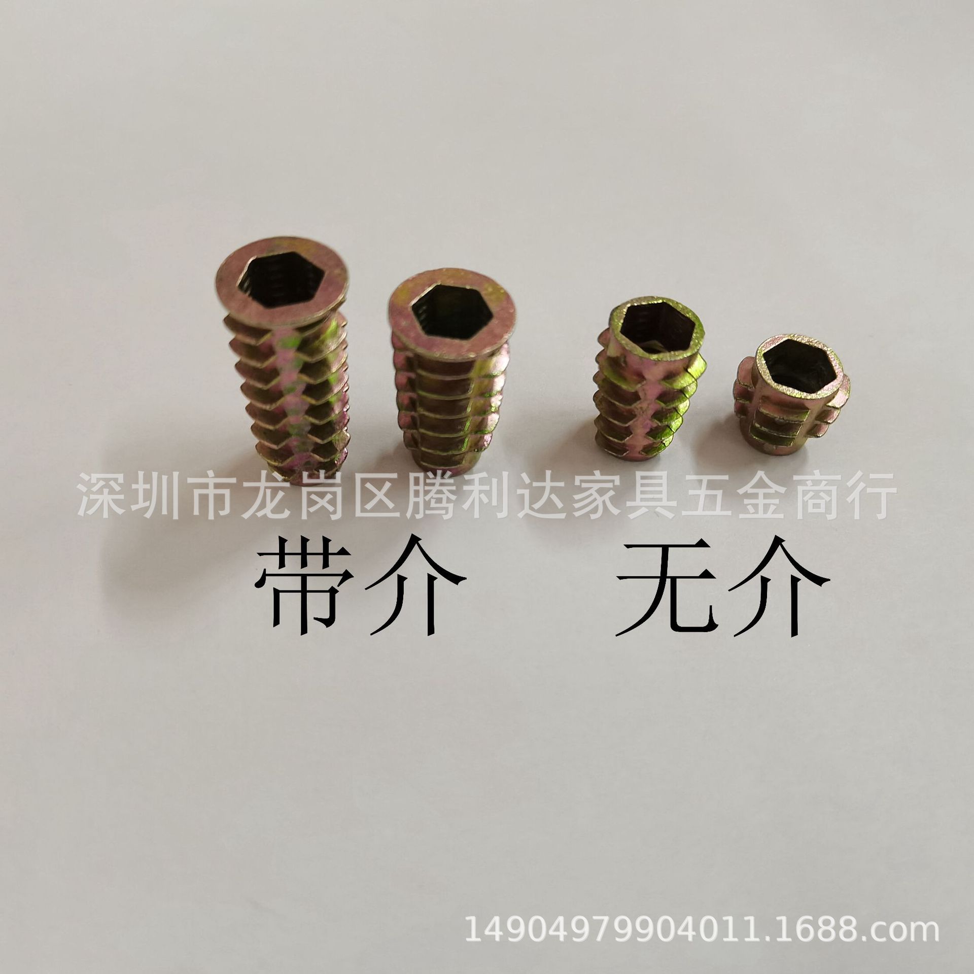 ef560350a0a1cf0de231f6f3cdd51f