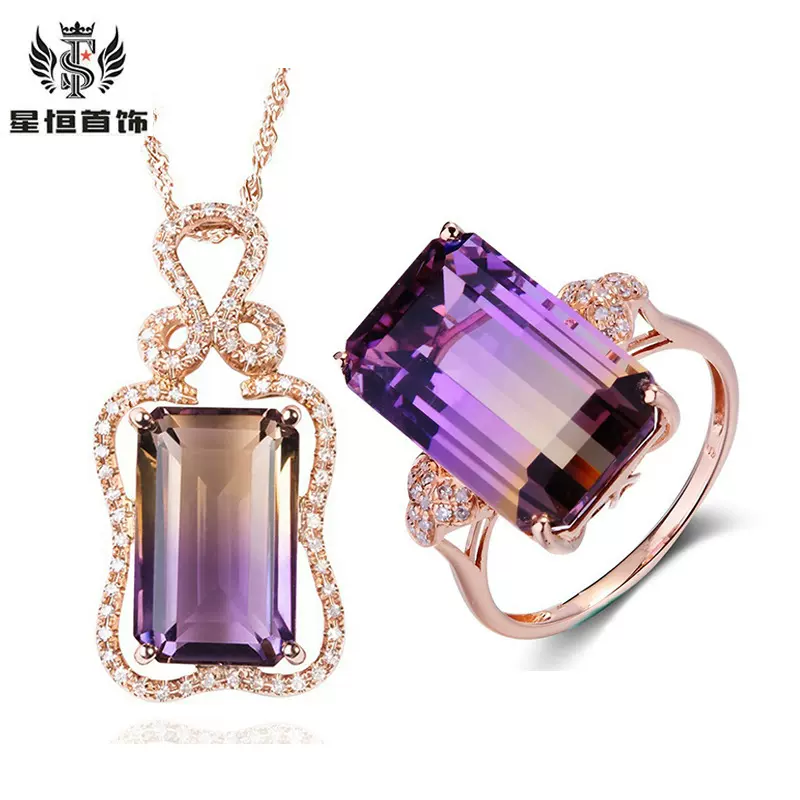 首饰套装群镶碧玺彩色宝石吊坠方形紫水晶戒指情人节礼物两件套