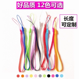 转换插座;手机转接头;电源插头