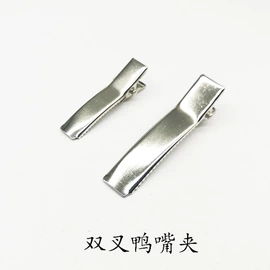 饰品配件;发夹;首饰包装