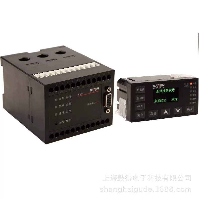 MC600-63A-A Shanghai Nayu Электрический контроллер защиты двигателя MC600