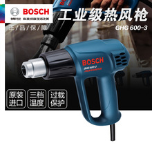 ����BOSCH���I��܇�NĤ늄��{�ؿ������Ϻ������L��GHG600-3
