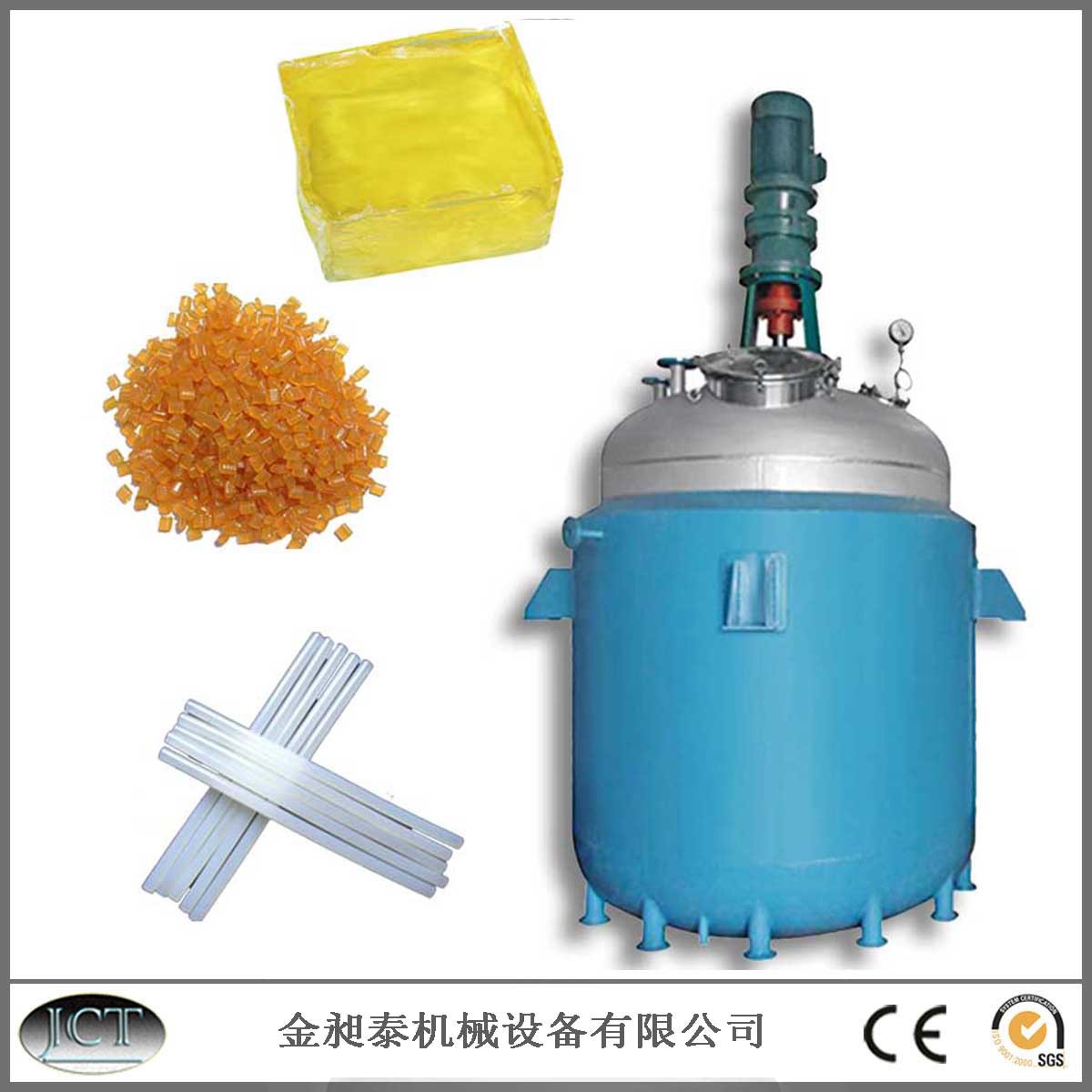 爆款热销 压敏热熔胶反应釜 不锈钢导热油 tpu热熔胶反应设备