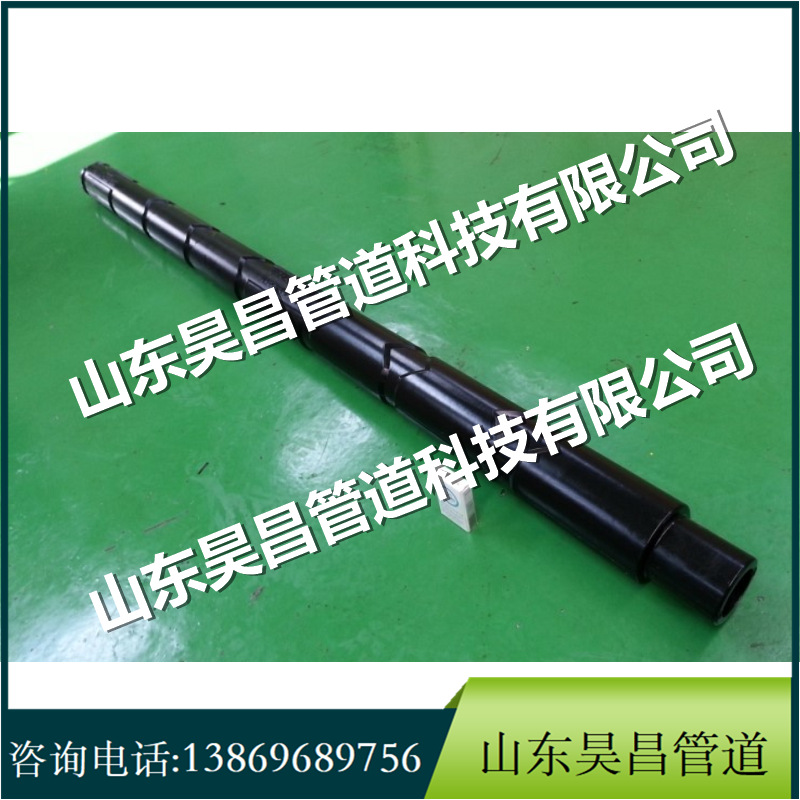 海底电缆保护管聚氨酯柔性管 220KV海缆防护专用管