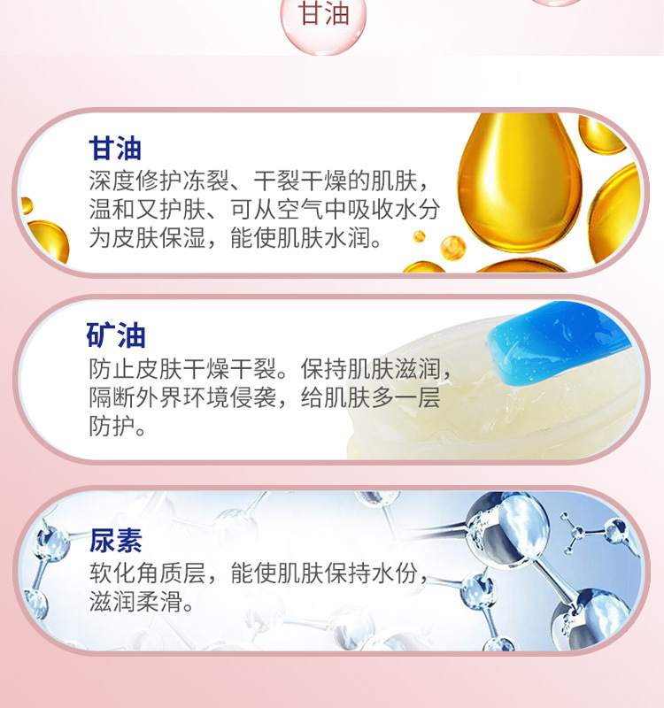 Подробности page_09.jpg