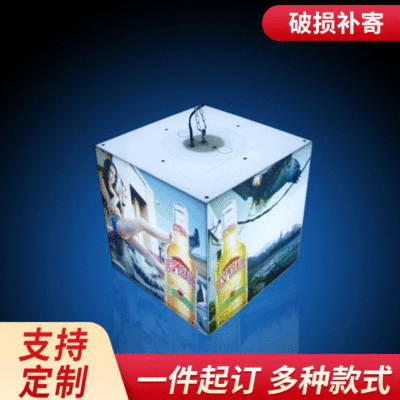 led广告灯箱 亚克力水晶灯箱  超薄有机玻璃吊挂灯箱立体户外灯箱|ms
