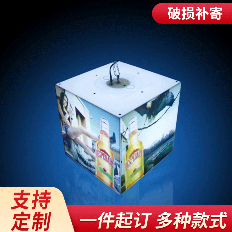 led广告灯箱 亚克力水晶灯箱  超薄有机玻璃吊挂灯箱立体户外灯箱|ms