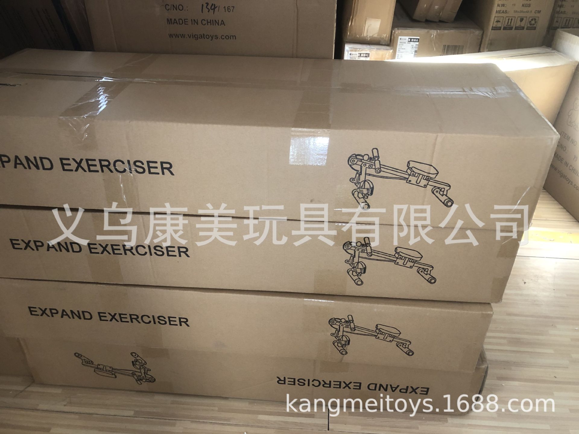 QQ图片20200224150507