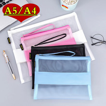 ���Ἒ�W��PU͸���ڰ׼���朴�A4�P���ռ{���Y��A5Ƥ�|�ļ���