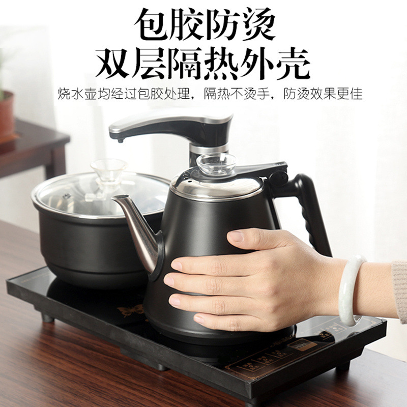 全自動上水加水電熱水壺家用燒水壺泡茶具智能抽水式電熱茶爐