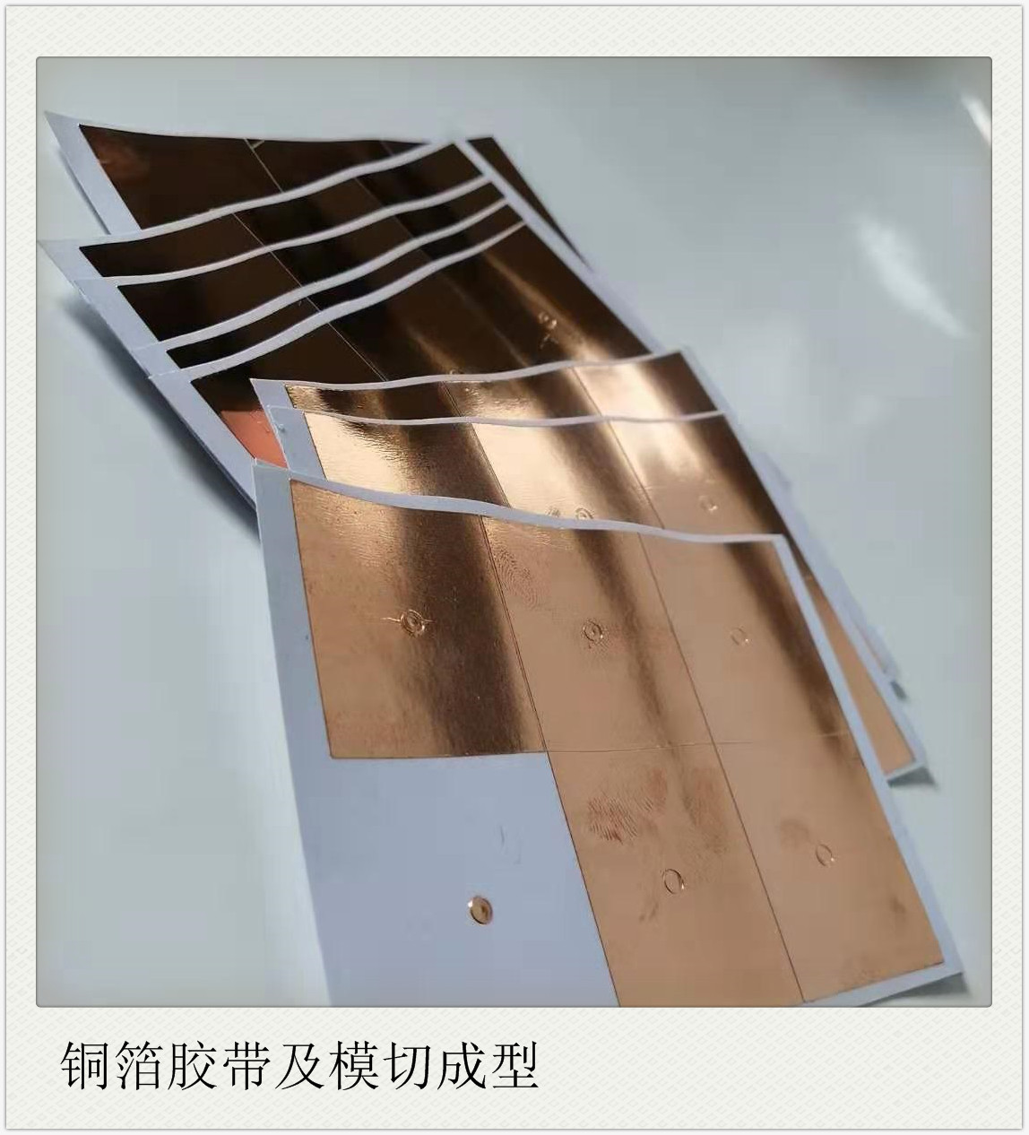 微信图片_2019100609525040