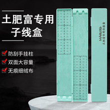 ���ʸ�Ʒ���Ӿ��������ֽ��h���~�h�Ў��̶���~͸���˒�НO��Ʒ