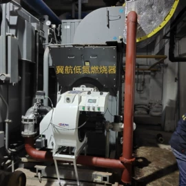 燃烧器;燃煤锅炉;燃烧器配件