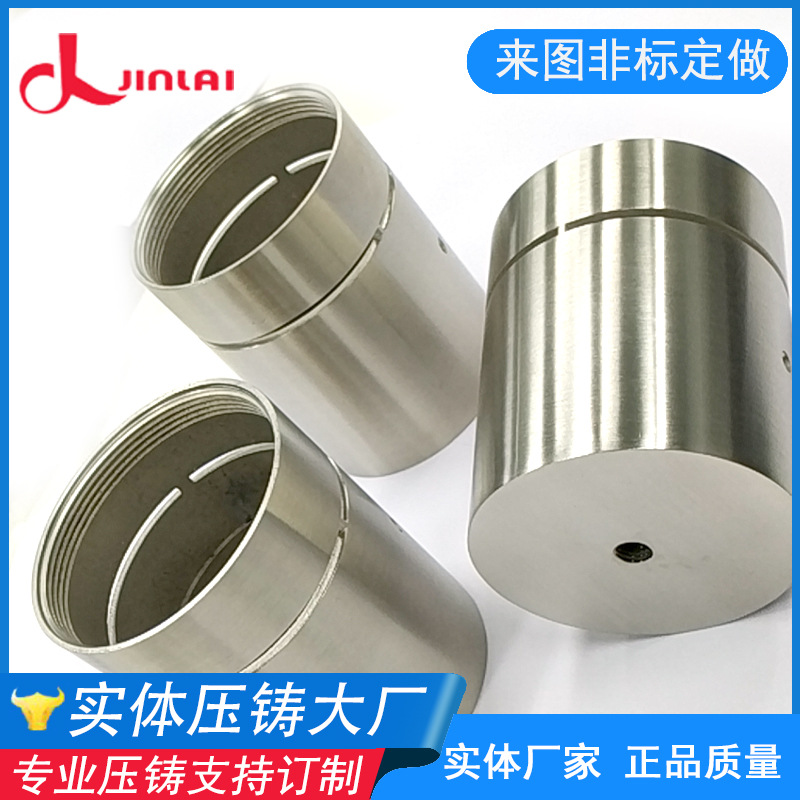 压铸铝合金明装筒灯灯筒壳体LED一体式灯具外壳压铸件铸造代加工