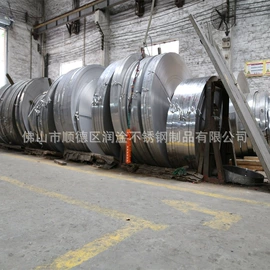 水槽;不锈钢方管;物流手推车