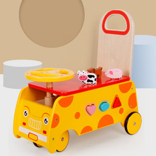 木制多功能嬰幼兒學步 長頸鹿推車助步手兒童寶寶玩具積木配對車