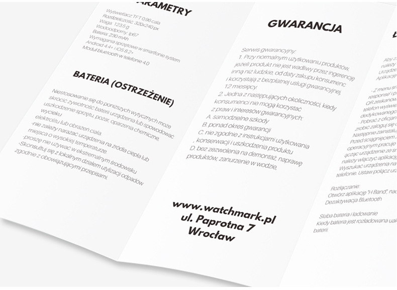 画册定制 说明书印刷 彩页定做 书本折页定制 传单